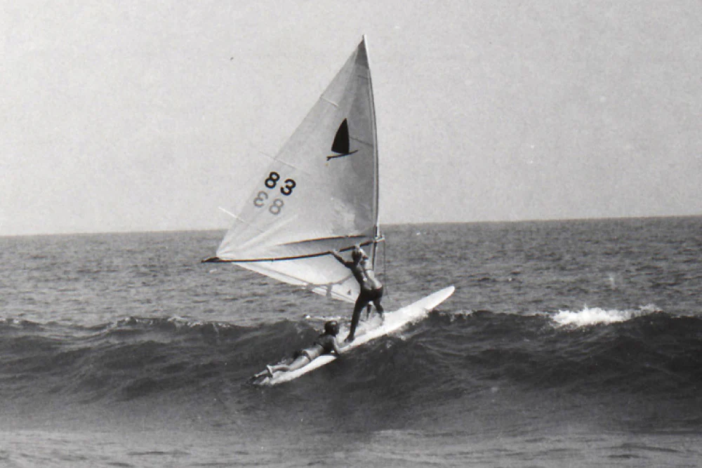Darby’s 1964 Sailboard